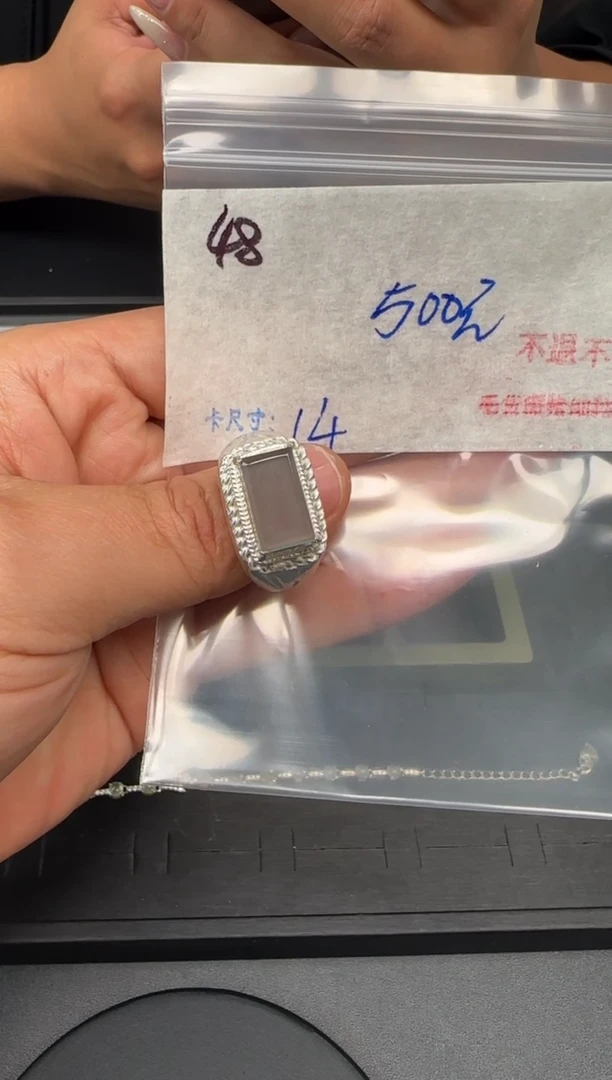 翡翠毛货需精细抛光+多样性发1单