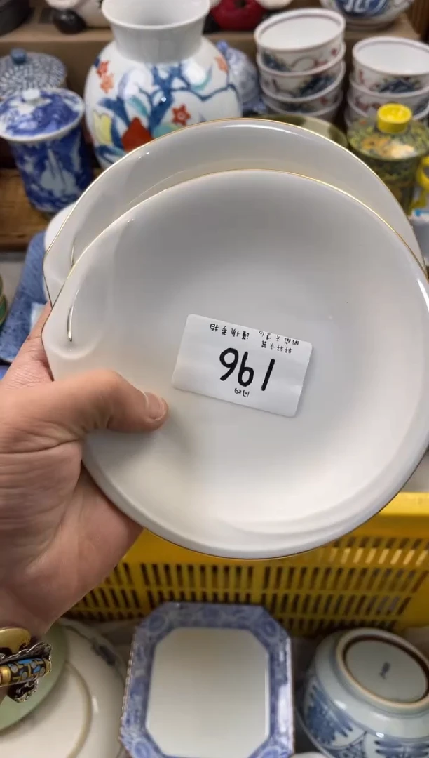 小*哥名称 轩轩瓷器 闪购类型 定向 小峰哥