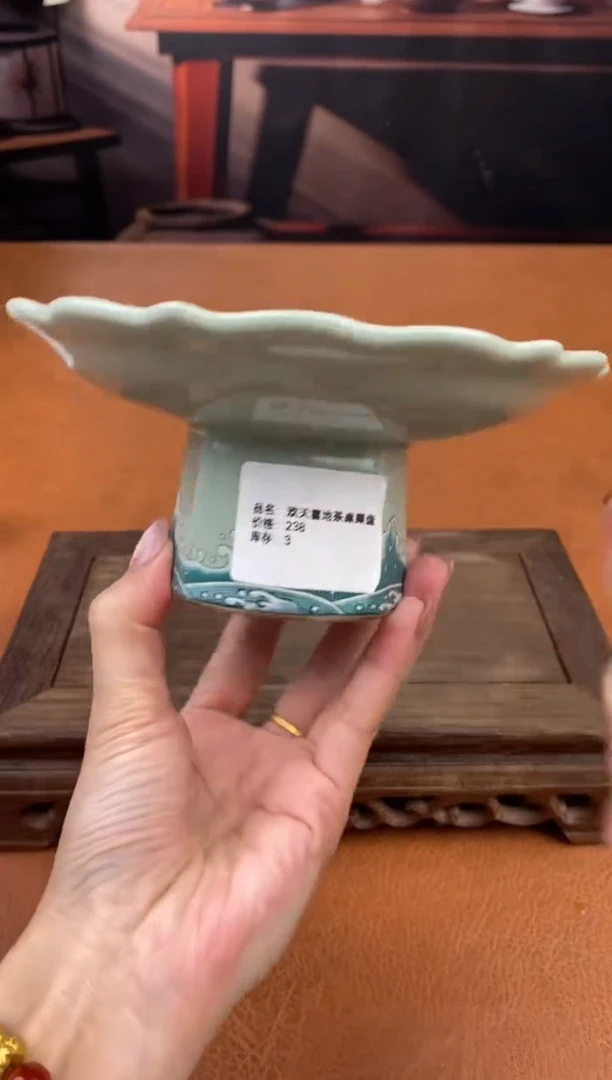 【闪购商品】陶禧茶器闪购福利V