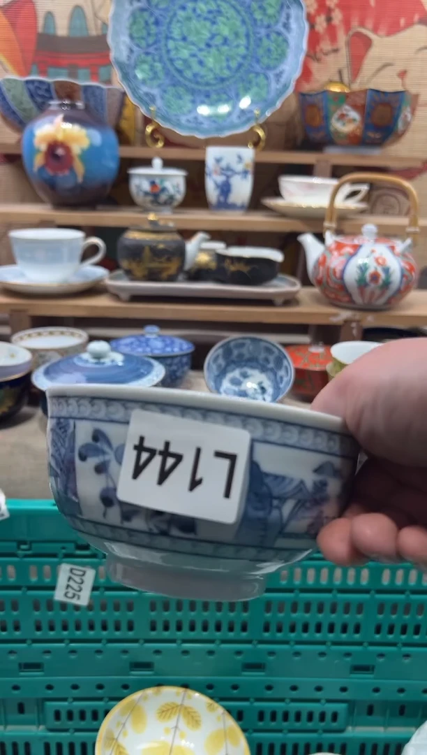 瓷片桃****茅瓷片------L144