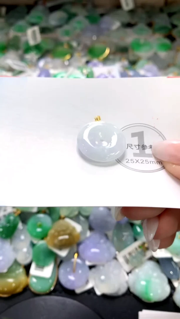 颈饰未镶嵌翡翠1111111111111111