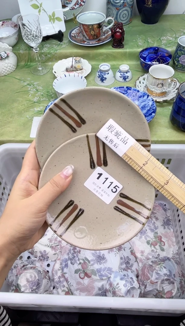瓷片N****娜      1115