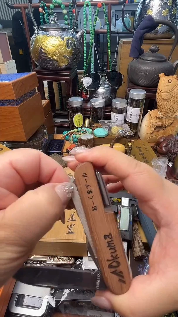 瓷片DAO炎美壹号铺质量保证