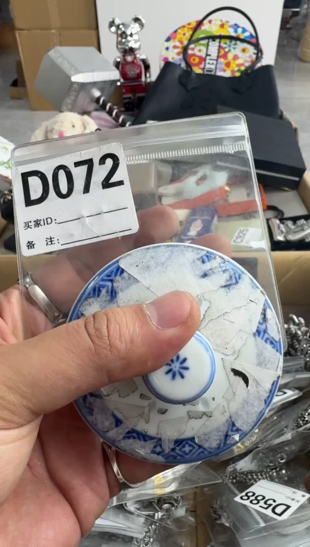 【闪购商品】瓷片072 ++00000000000