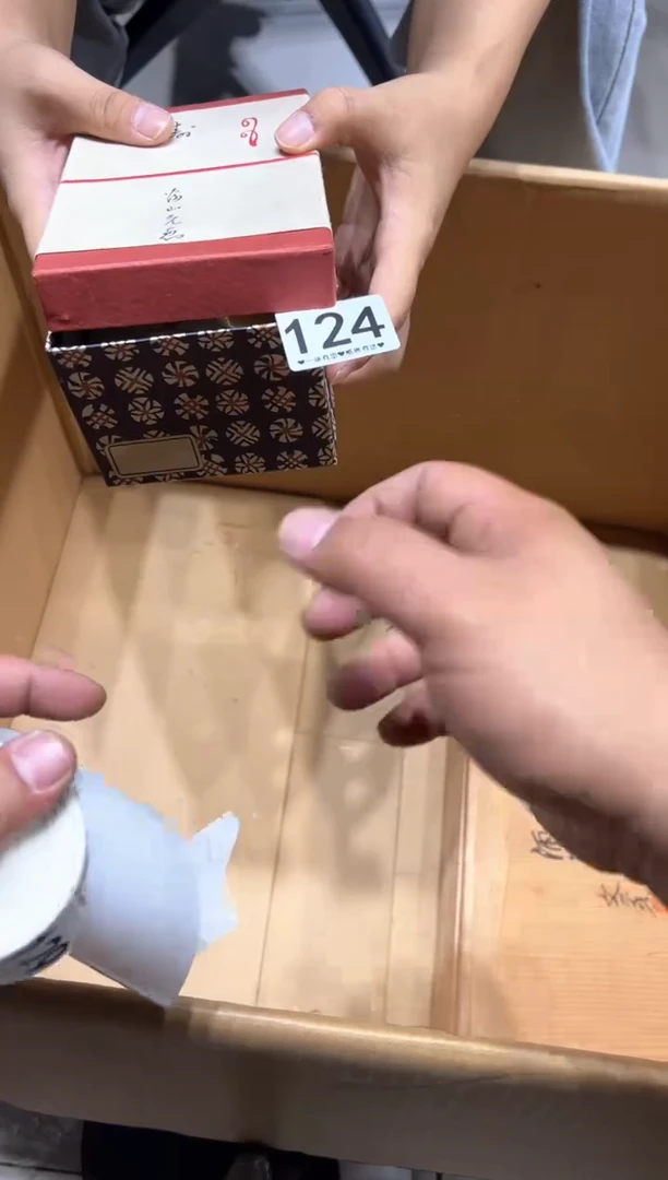 瓷片情**生124........