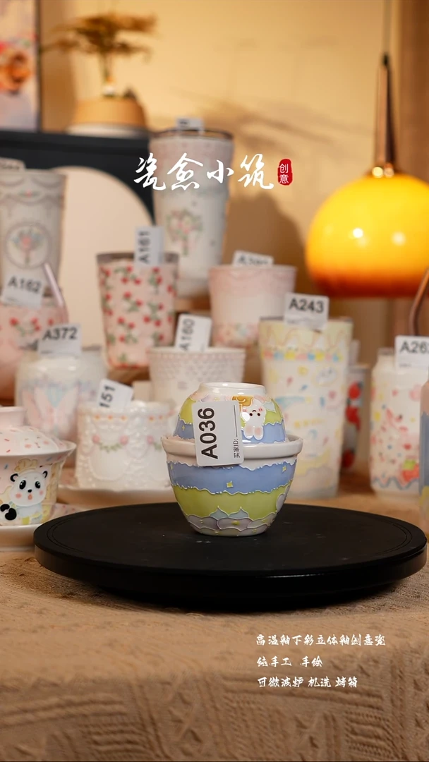 景德镇高温釉下彩创意瓷