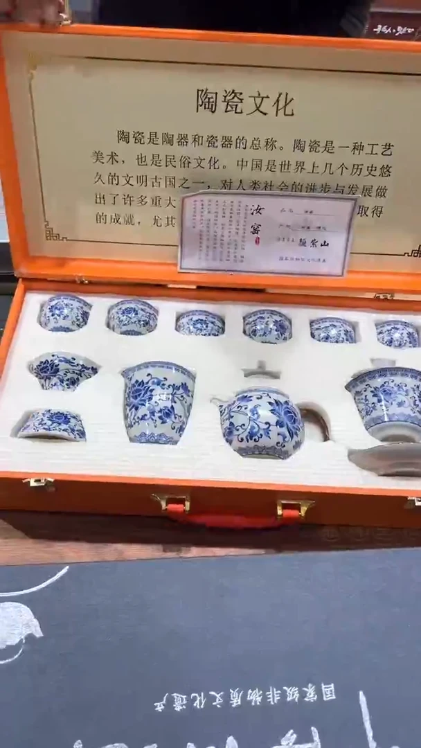 【闪购商品】杯***************