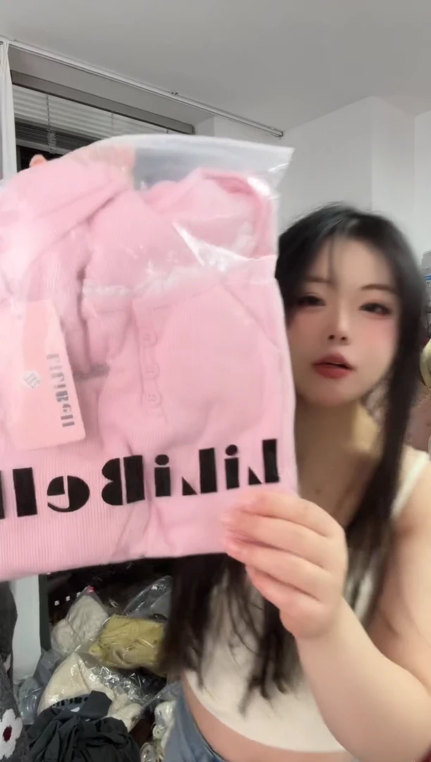 孤品清仓NO退NO换