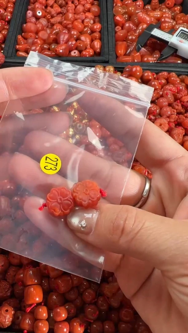 【闪购商品】南红玛瑙颈饰未镶嵌1