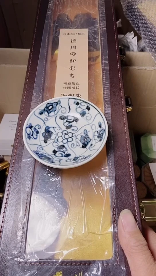 【闪购商品】默认工艺品美术品