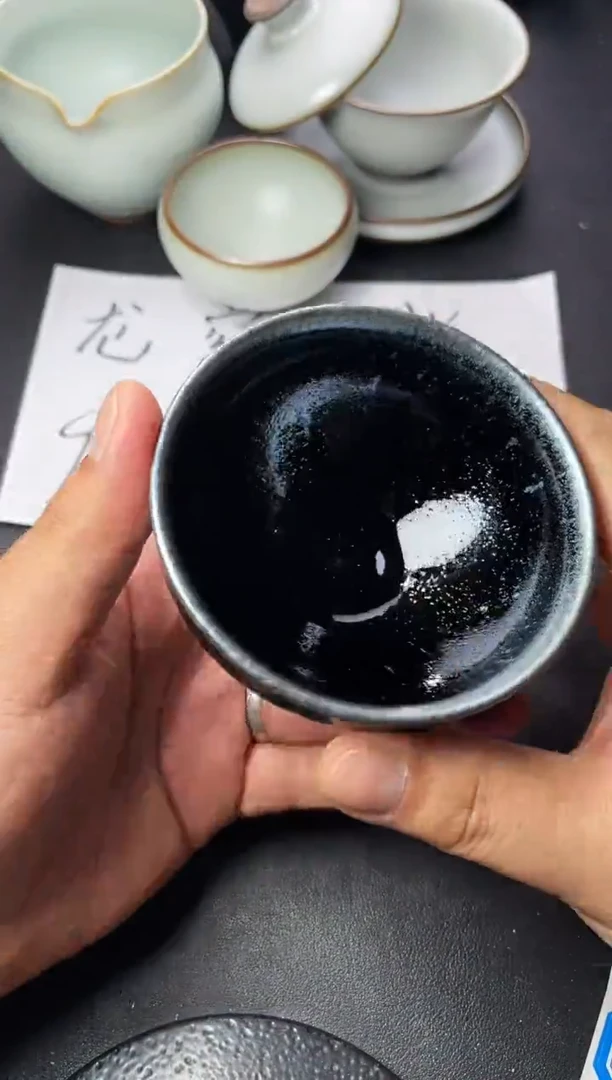 茶盏116（ 叶紫建盏