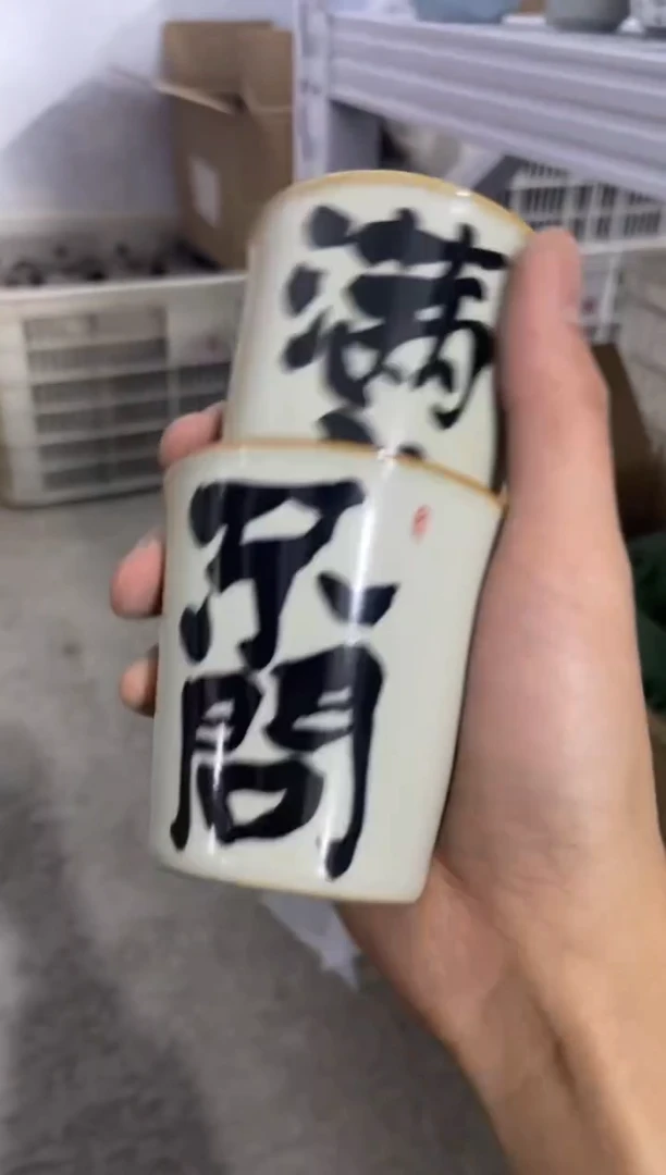 微微瑕疵茶杯茶具盖碗【安全包装不带礼盒】