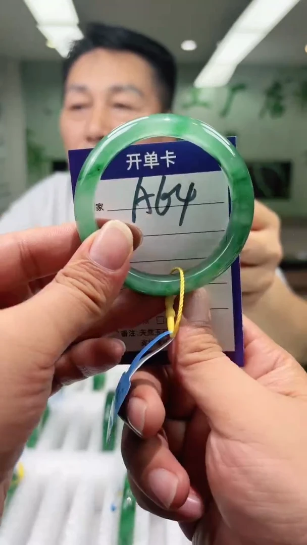 未镶嵌手镯石英质玉54