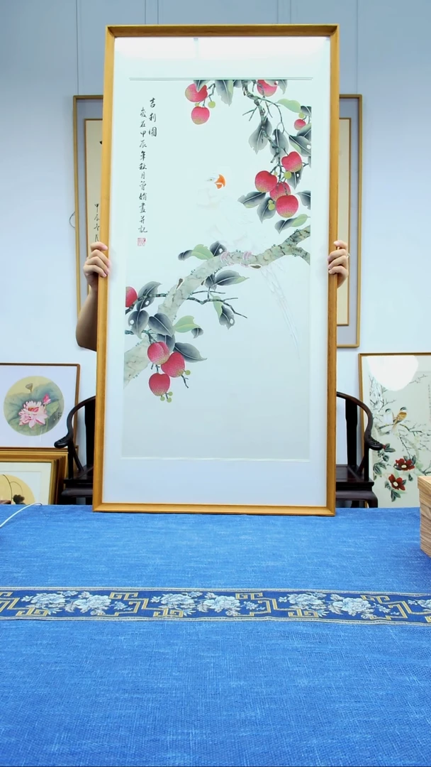 书法【荔枝】手写书法手绘国画装饰画摆台135*65cm