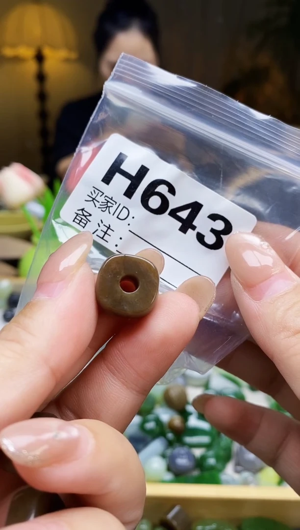 颈饰未镶嵌和田玉梨**笑拍一发一