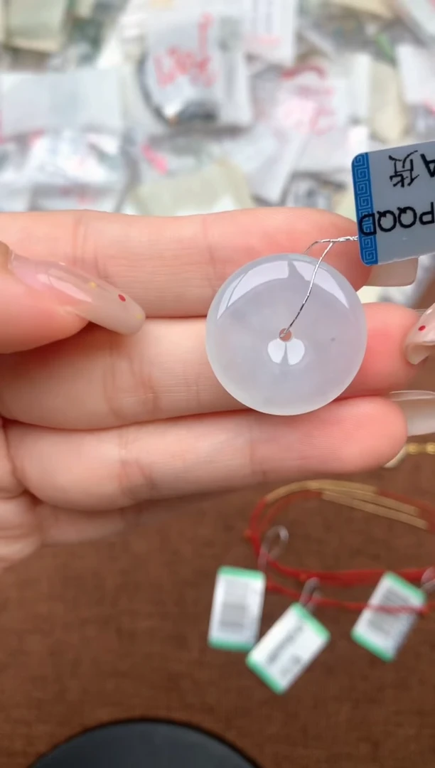 未镶嵌挂件翡翠一