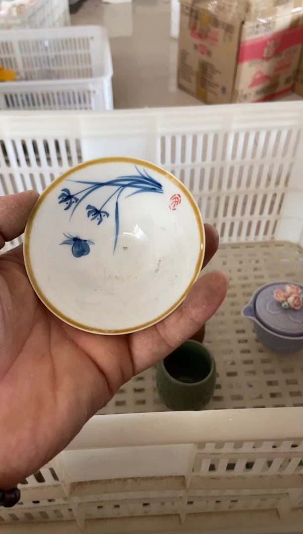 杯无运费险有瑕疵的摄影的产品有使用过的痕迹有点脏介意勿拍