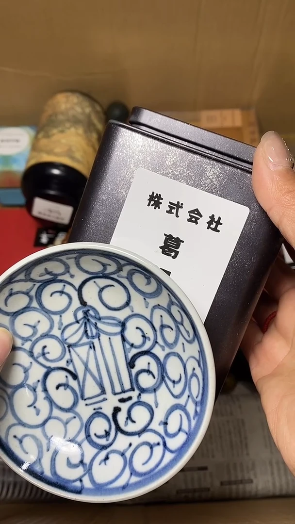 【闪购商品】默认工艺艺术美术品