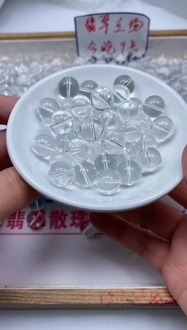 未镶嵌颈饰水晶B1398 白水晶12mm6个15元