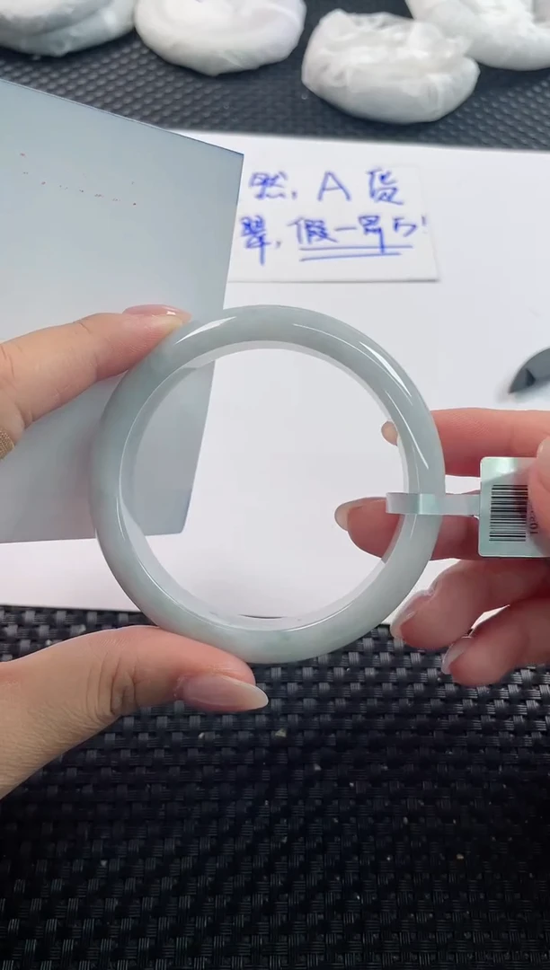 未镶嵌手镯翡翠基地发货H 5118 57+