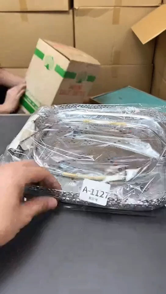 瓷片1127聚宝缘精品优选