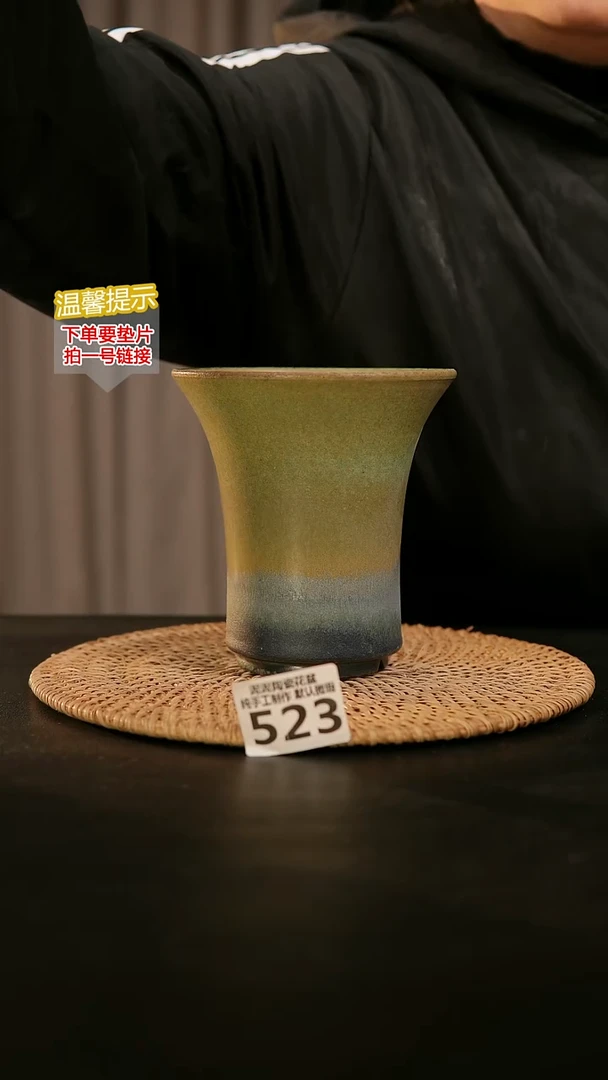 瓷片523内口径约11  外高约13-14