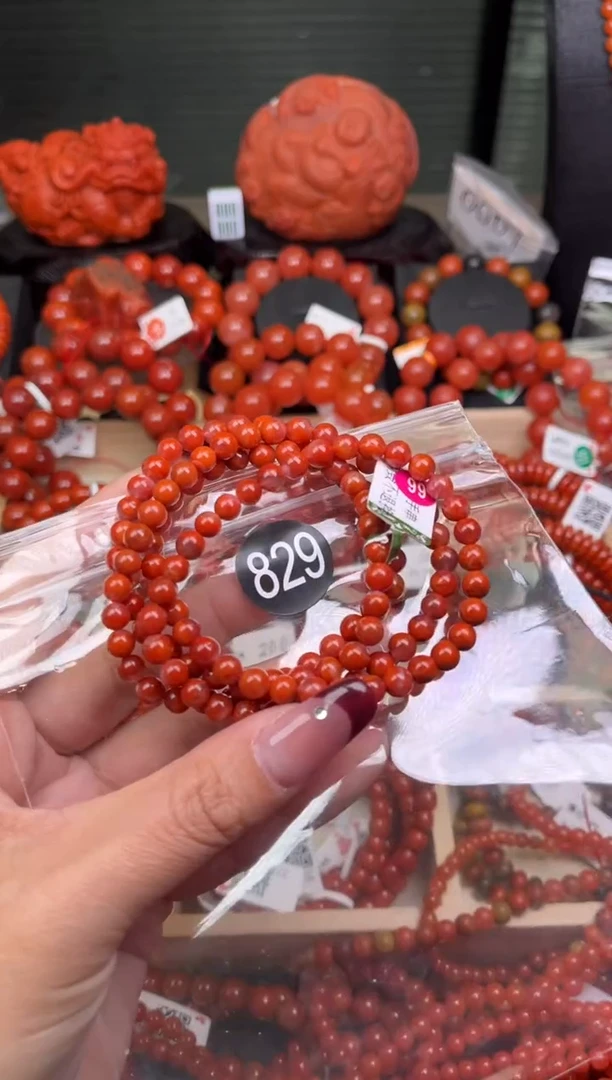 【闪购商品】南红玛瑙珠宝奇石未镶嵌829-5+