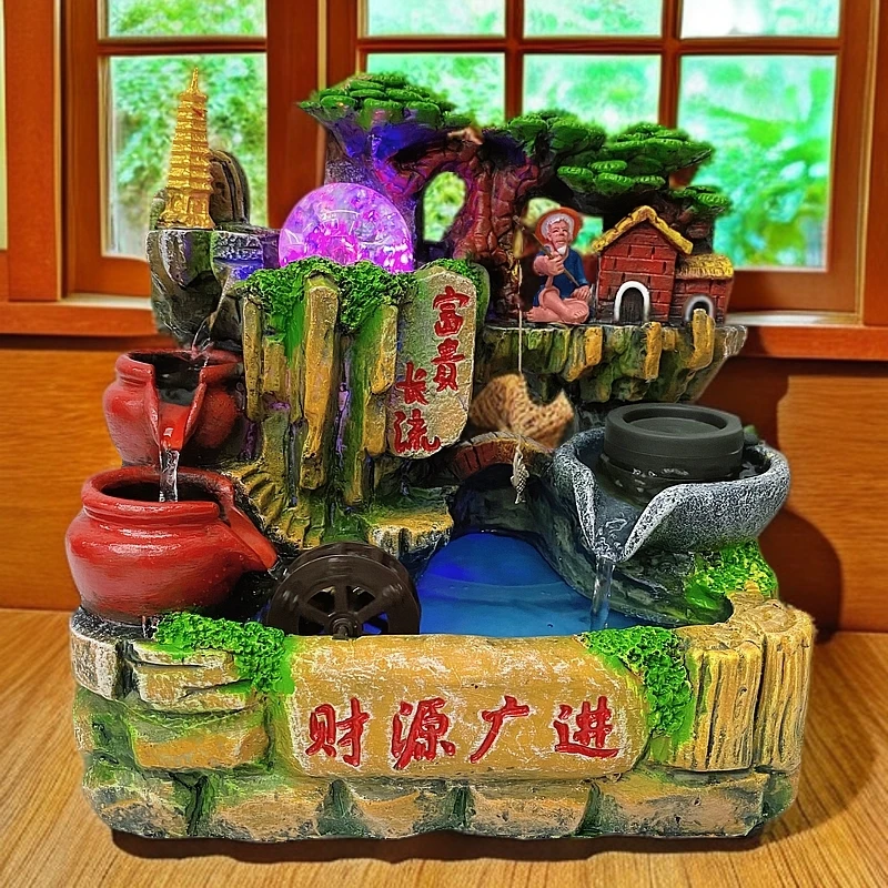 【财源广进】假山自动循环流水桌面摆件客厅装饰店铺招财开业礼品
