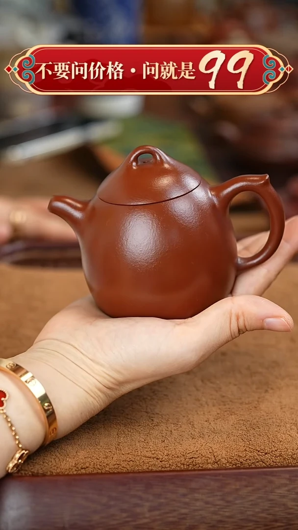 茶壶紫砂宜兴紫砂