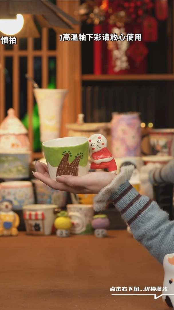 【闪购商品】摆件A1168设计师文创陶瓷