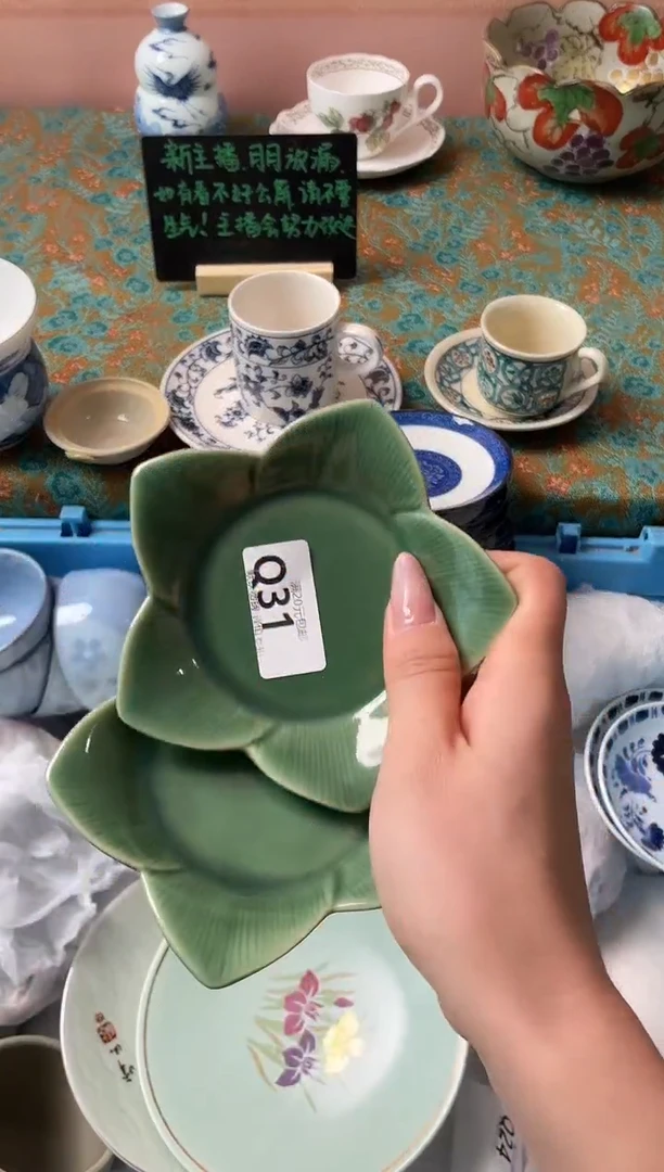 瓷片小*瓷器瓷器Q31