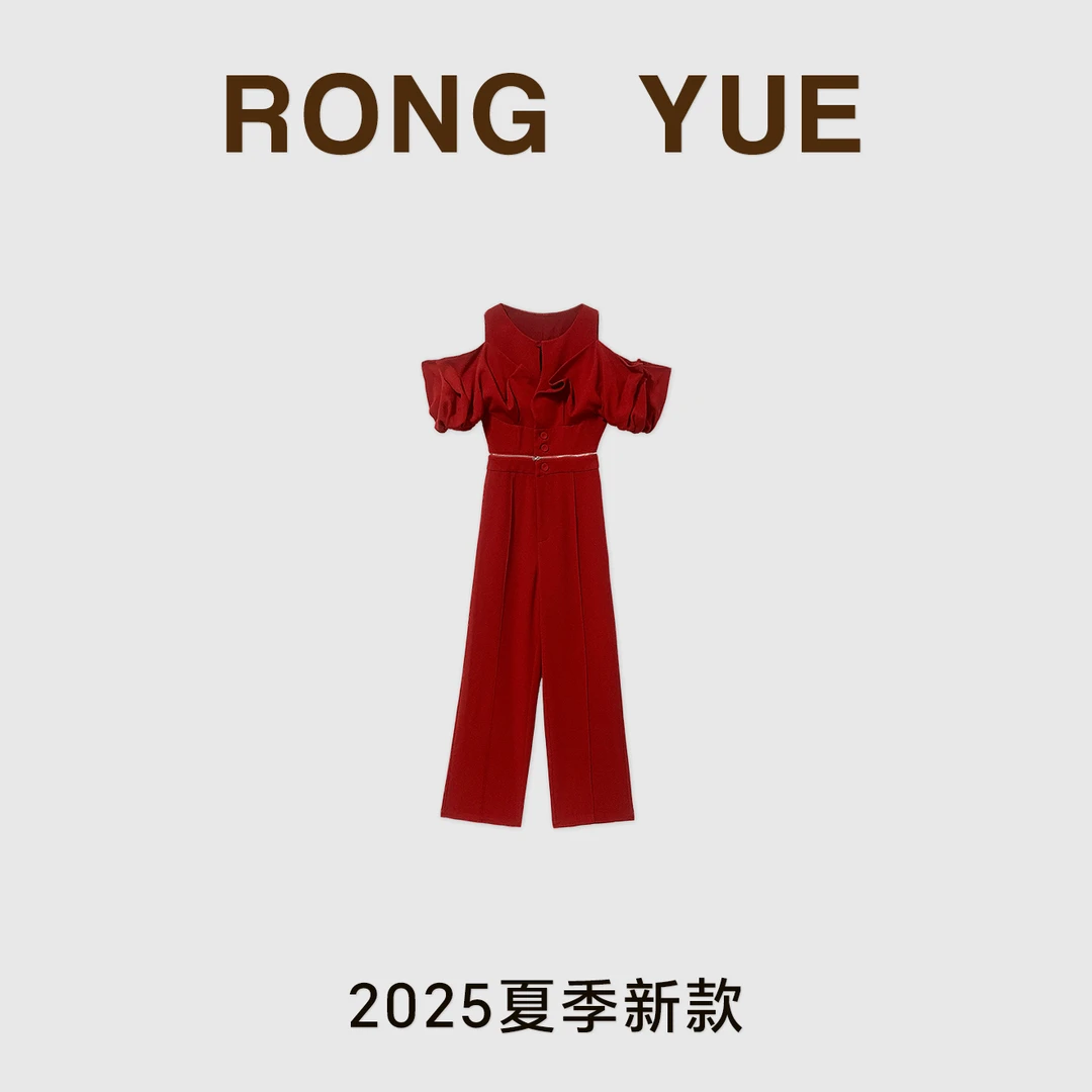 【榕悦】春季新款倾世红装高级感收腰小众露肩蓬袖连体裤-SW0862