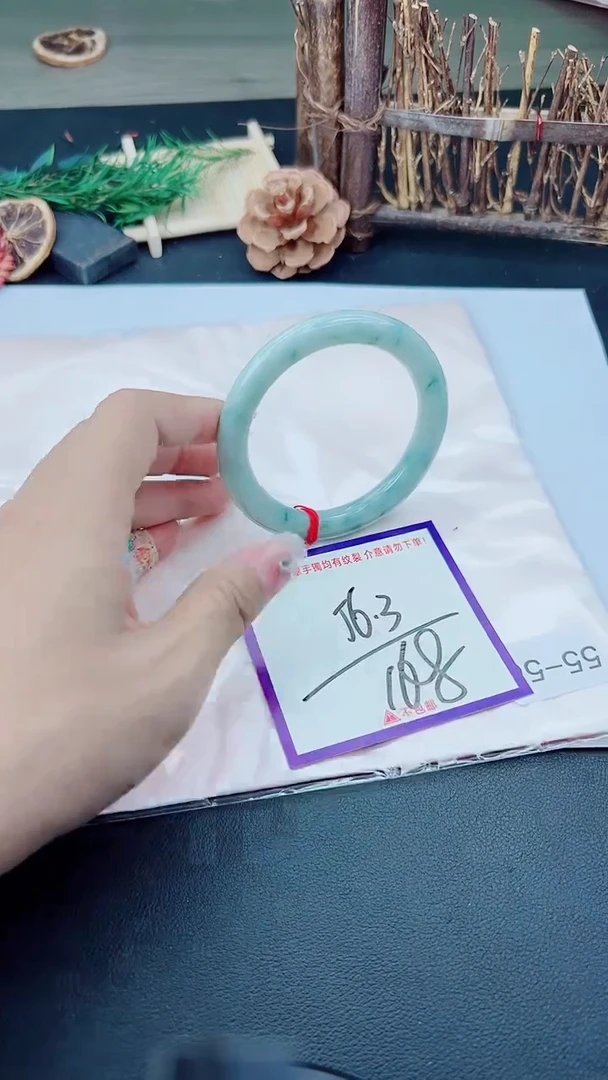 未镶嵌手镯翡翠我