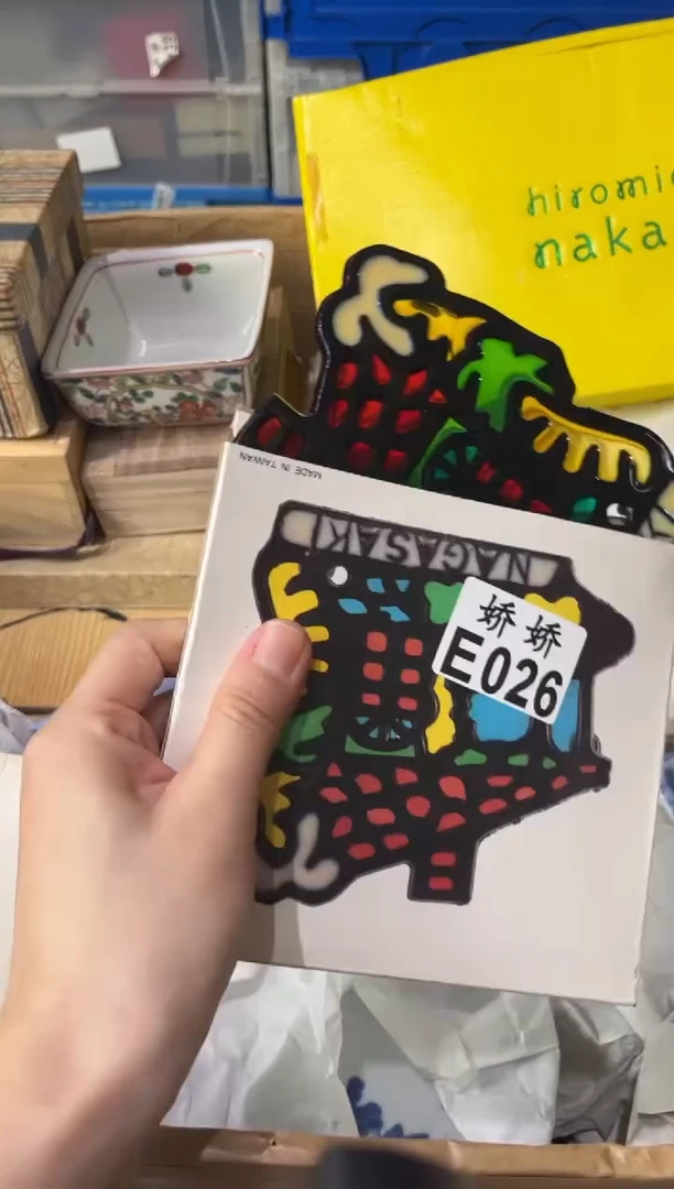 瓷片元*026 元律 元律 元律 元律 元律 元律