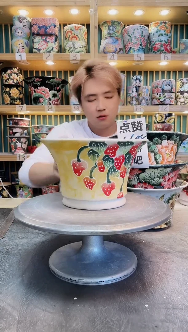 瓷片默认微瑕一物一拍1129-021