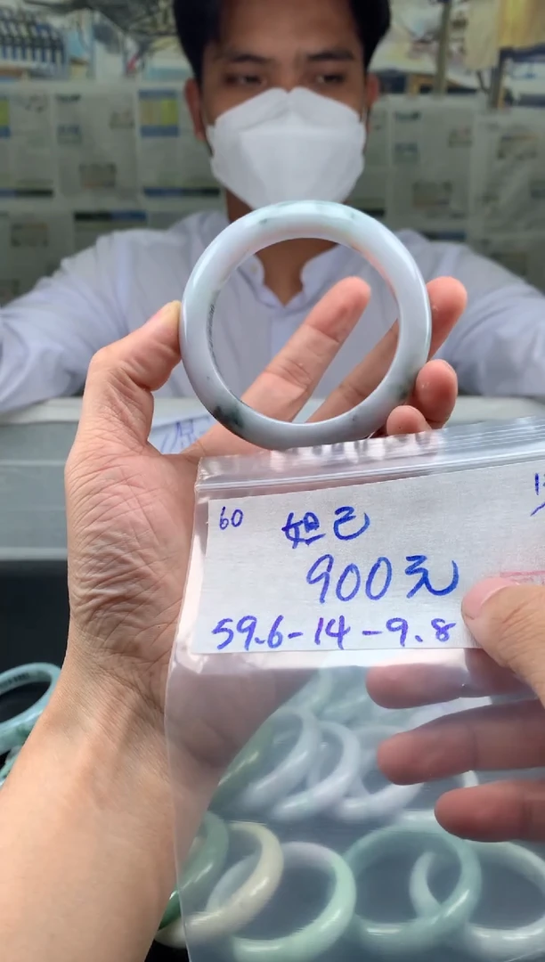 【闪购商品】翡翠手镯未镶嵌翡翠手镯 下单联系小耳机#60
