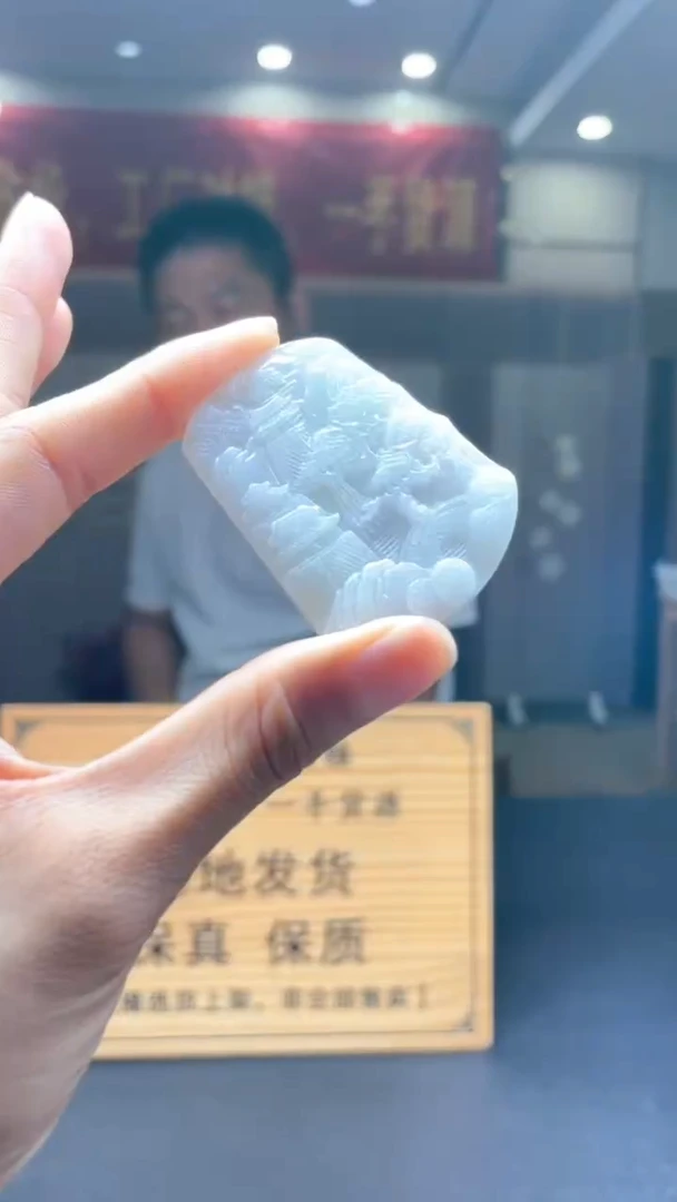 未镶嵌定制翡翠********24