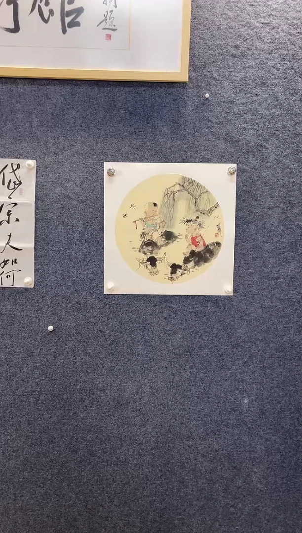 国画6687姚建G放牛图三尺斗方卡纸