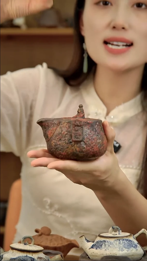 言野手作 岩矿敦煌宝瓶