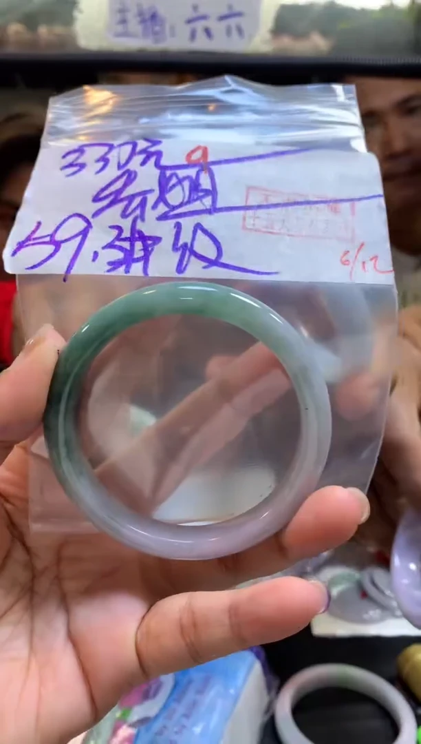 定制翡翠未镶嵌拍一发一9