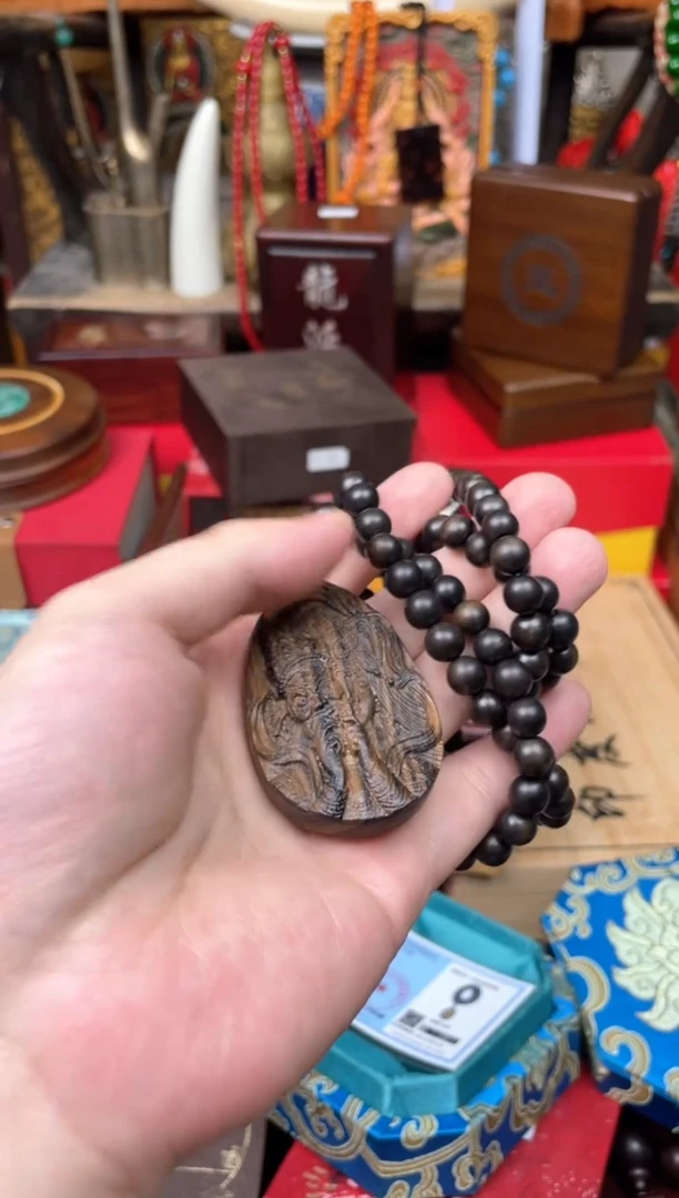 木-------------沉，扎基拉姆