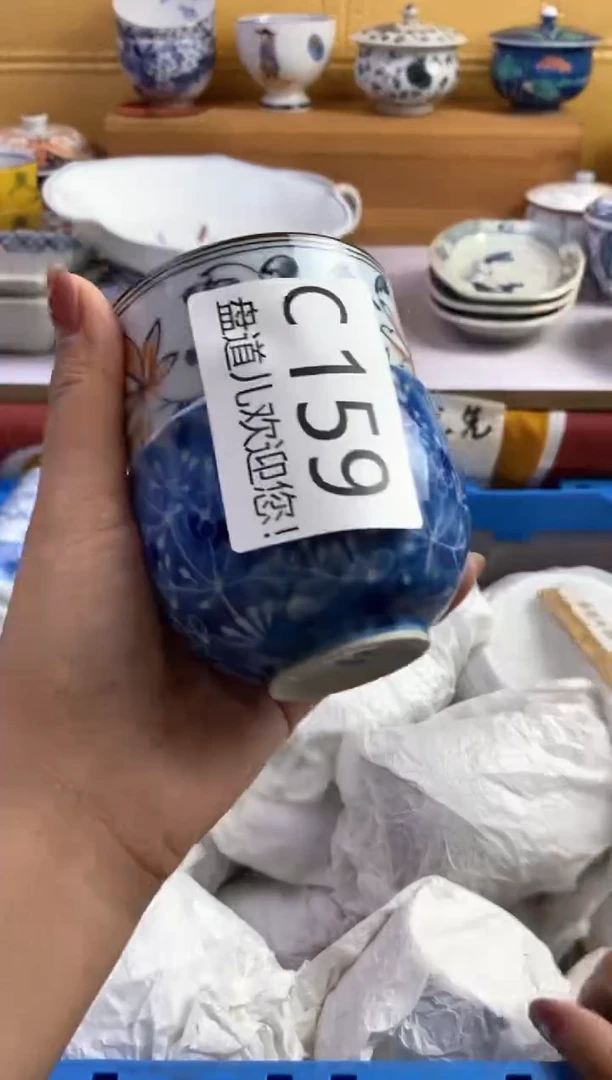 手工艺品琉璃道**然159请谨慎参拍.不退不换.