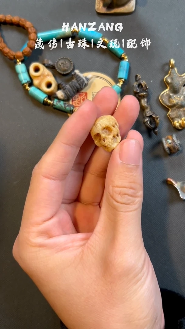 吊坠白玉菩提吾**晓000002