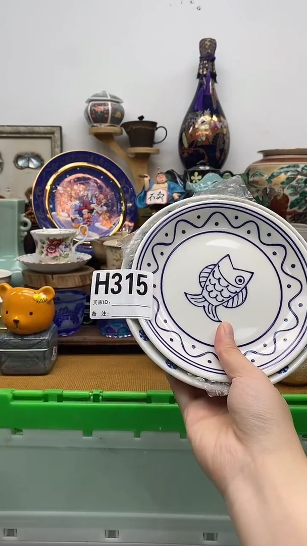 行****然晶禧美瓷精品瓷器315