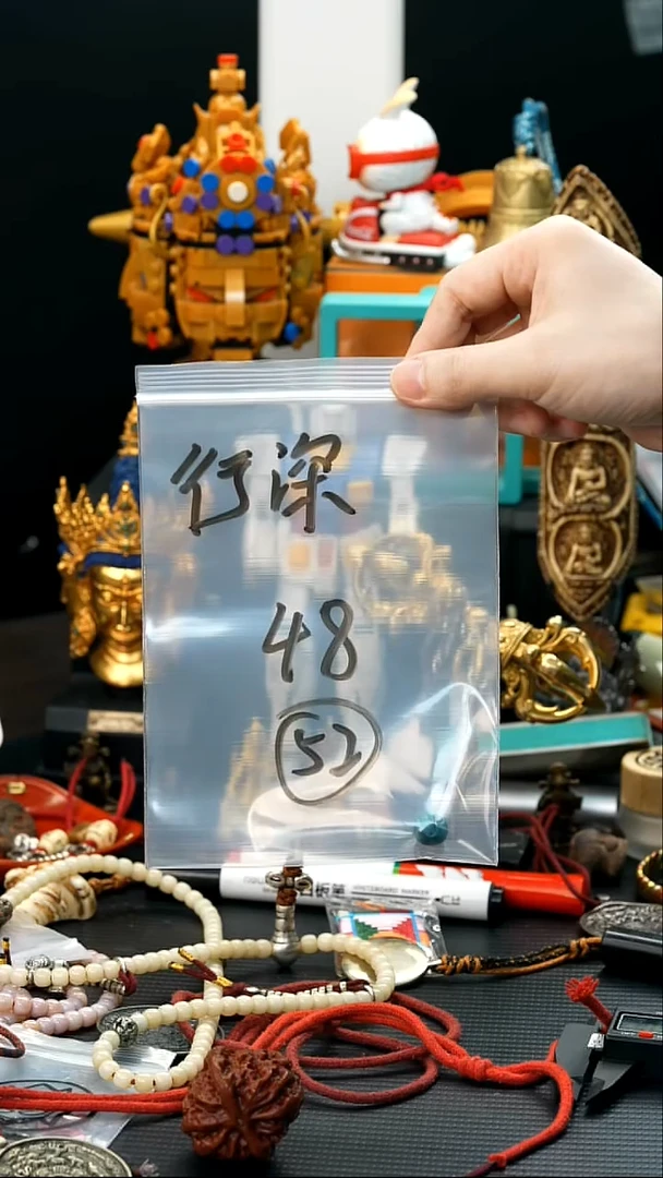 吊坠金刚菩提行*52藏传原生态藏传藏品