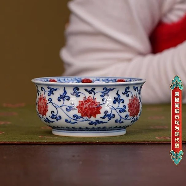 【央广非遗】林涛小馆釉里红缠枝炉式杯（底部莲瓣纹）ltxg908