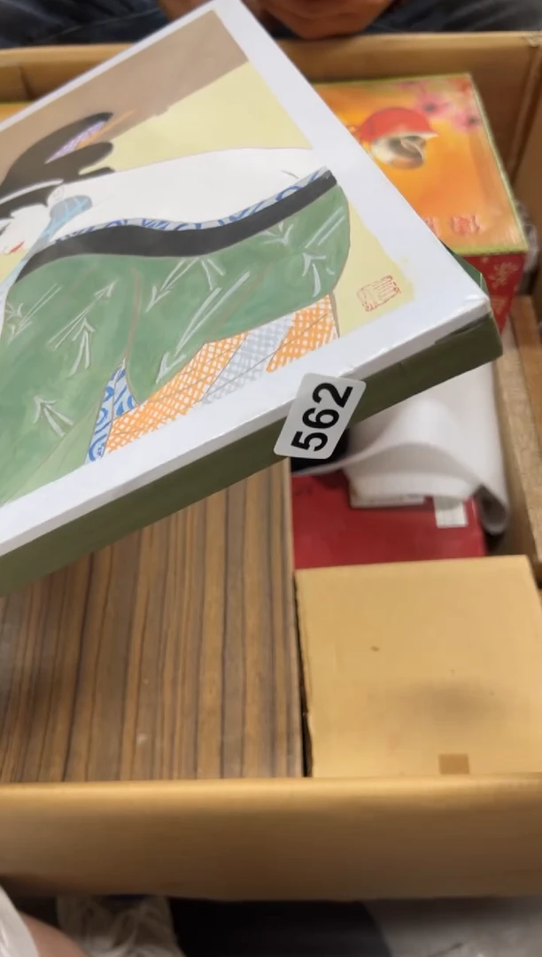 鑫*562中古商品谨慎参拍