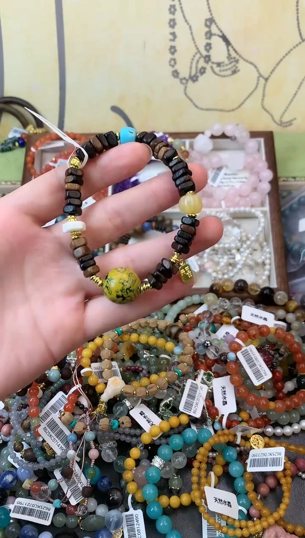 手串檀香木未镶嵌333