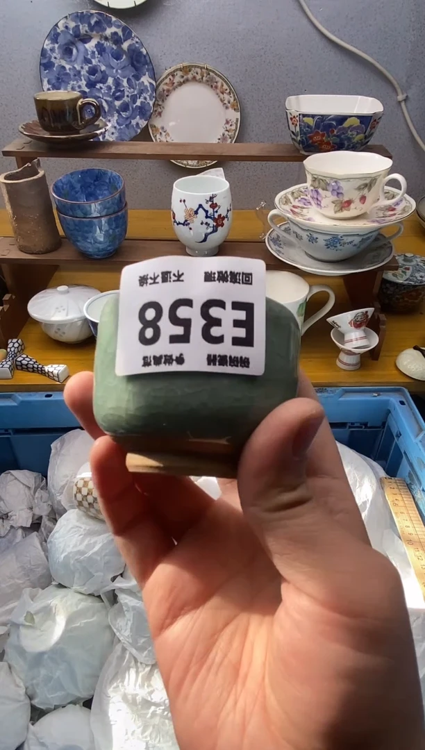 【闪购商品】瓷片358精美瓷器感谢支持18.8包邮
