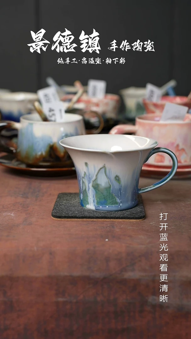 原创景德镇手工高温陶瓷650